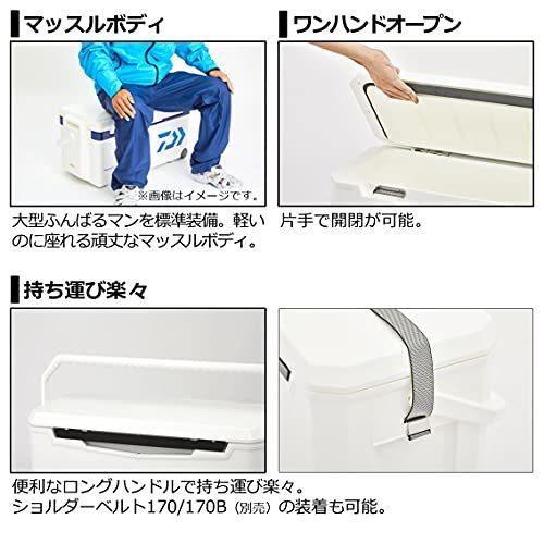 ダイワ(DAIWA) クーラーボックス ライトトランクα SU 3200 IM 35リットル 釣り 