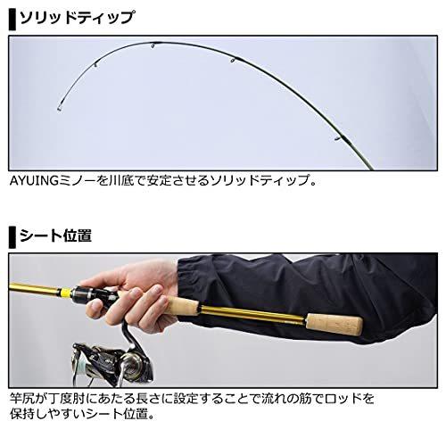 ダイワ ネオステージ アユイング 90MLS-S・4 [2021年モデル] ネオステージ アユイング 90MLS