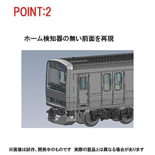 TOMIX Nゲージ JR E231 0系通勤電車 常磐・成田線 更新車 基本セット 98447 鉄道模型 電車 