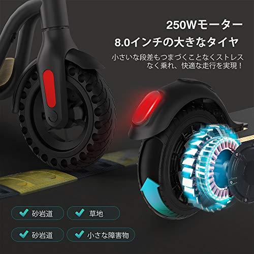 ストリート系スポーツ MEGAWHEELS 電動キックボード キックスクーター 