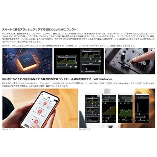 YAMAHA / AG03MK2 WHITE PCユーザー向け 配信/DTMセット -コンデンサー