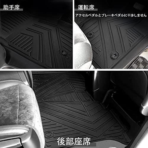 クリアランス売品 TOOCCI TOYOTA Alphard/ トヨタ アルファード