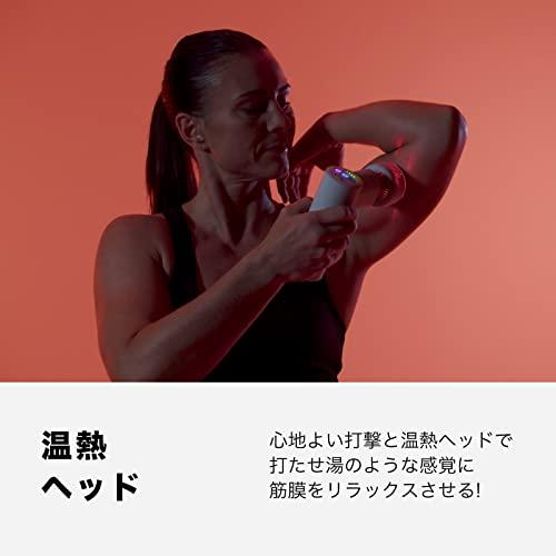 SALE開催中KIGASSENZIO キガッセンジオ 筋膜リリースガン ストレッチ