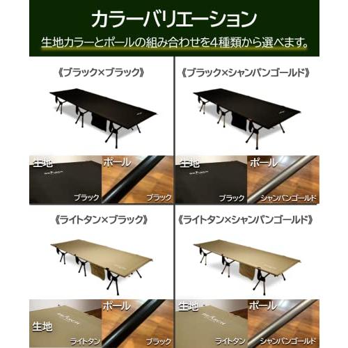 BRANCH(ブランチ) 2WAY ワンタッチ キャンプコット 軽量 大阪発ブランド【片手で組立てワンタッチハンドル】折り? BRANCH