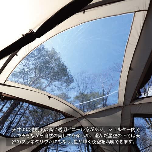 買い物をお [QUICKCAMP] ドームシェルター FELS フェルス 大型