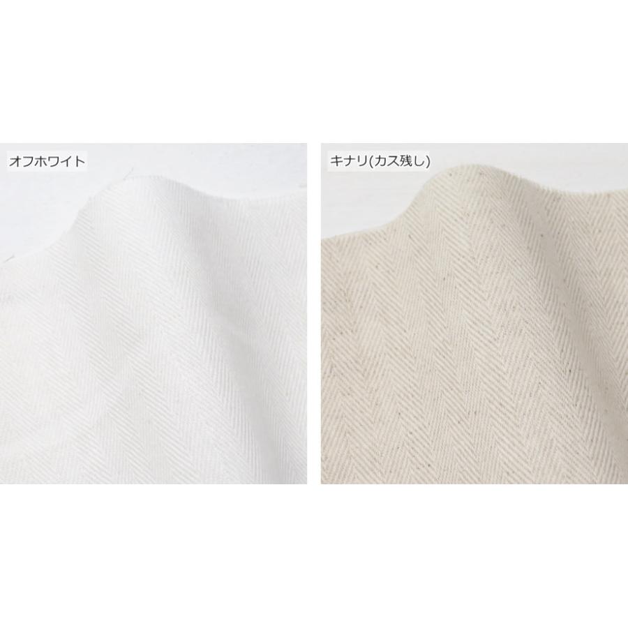 綿麻 生地【50cm単位】 ≪コットンリネン ヘリンボン≫日本製（2055）子供服 大人服 ブラウス 春夏服 シャツ ワンピース 手作り 洋裁 |  | 13