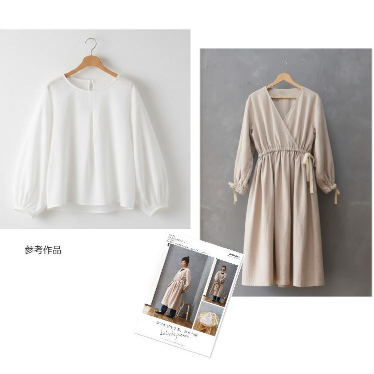 綿麻 生地【50cm単位】 ≪コットンリネン ヘリンボン≫日本製（2055）子供服 大人服 ブラウス 春夏服 シャツ ワンピース 手作り 洋裁 |  | 05