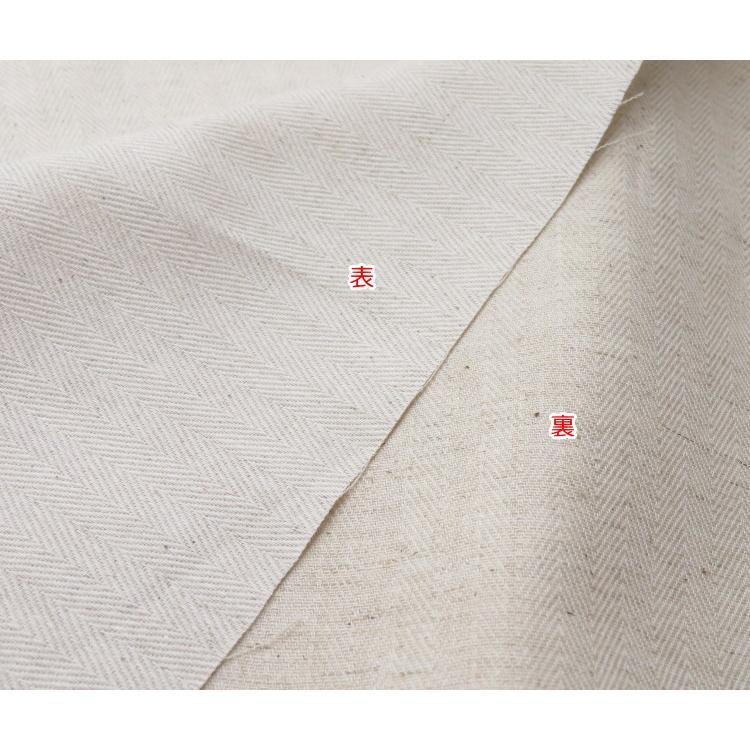 綿麻 生地【50cm単位】 ≪コットンリネン ヘリンボン≫日本製（2055）子供服 大人服 ブラウス 春夏服 シャツ ワンピース 手作り 洋裁 |  | 07