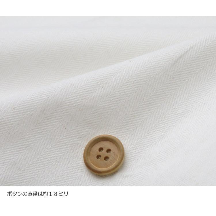 綿麻 生地【50cm単位】 ≪コットンリネン ヘリンボン≫日本製（2055）子供服 大人服 ブラウス 春夏服 シャツ ワンピース 手作り 洋裁 |  | 08