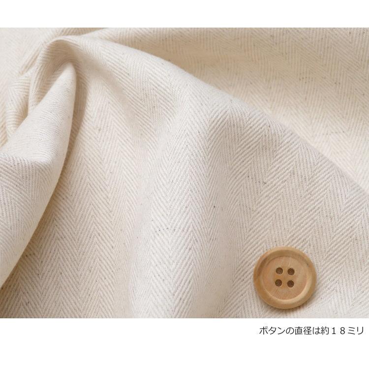 綿麻 生地【50cm単位】 ≪コットンリネン ヘリンボン≫日本製（2055）子供服 大人服 ブラウス 春夏服 シャツ ワンピース 手作り 洋裁 |  | 09