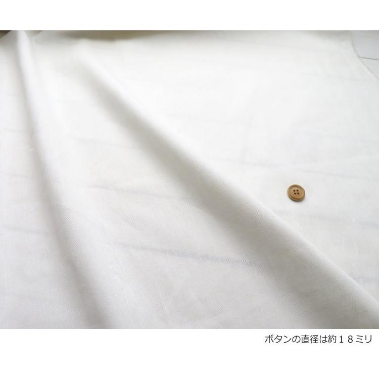 綿麻 生地【50cm単位】 ≪コットンリネン ヘリンボン≫日本製（2055）子供服 大人服 ブラウス 春夏服 シャツ ワンピース 手作り 洋裁 |  | 11