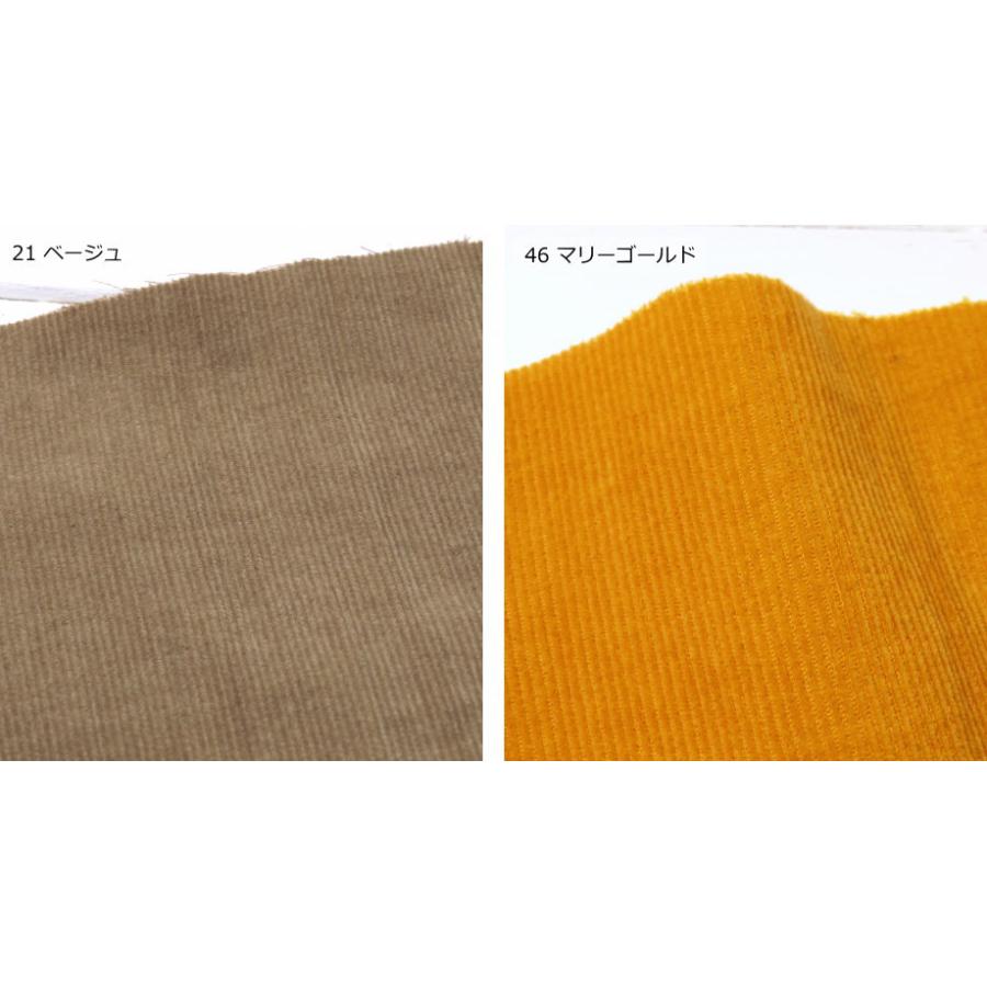 コーデュロイ 生地 日本製 ふっくら 細コール天 超柔軟加工(6398