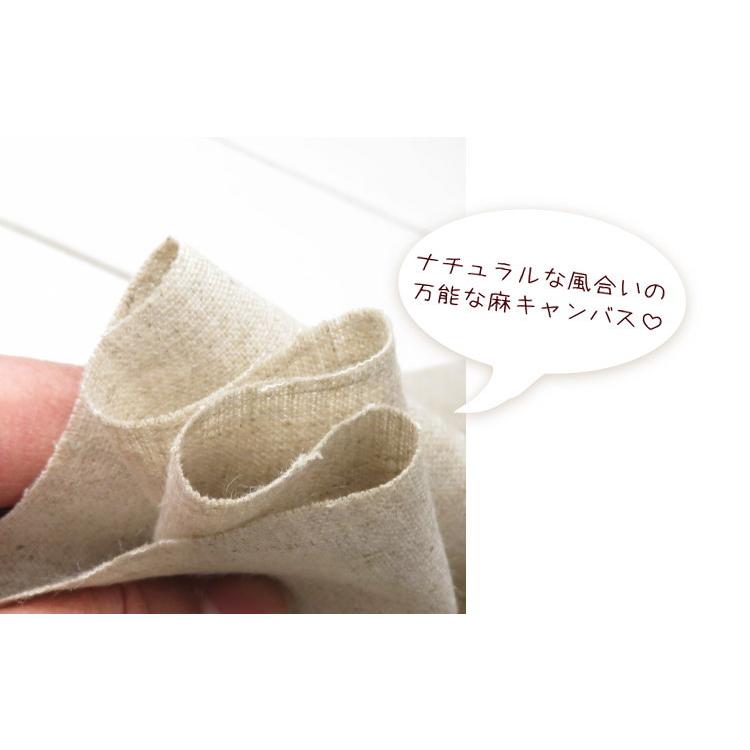 nochi【美品】カオス☆リネンキャンバスベスト キナリ 麻 100% 生地≪ラミーリネンキャンバス キナリ≫ (2500)無地 110cm幅