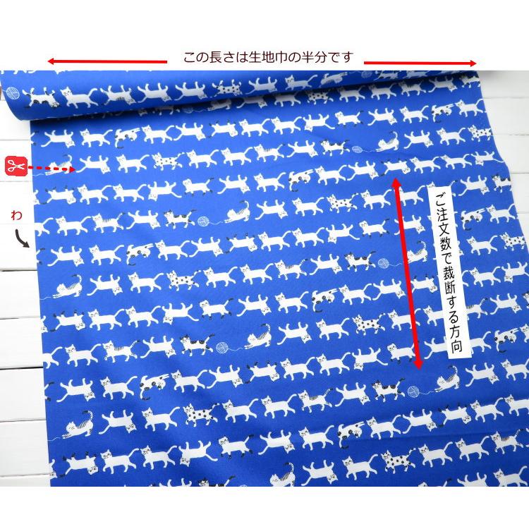 生地 猫柄 108cm巾 コットンオックス≪きまぐれにゃんこ≫(69010) Simply palette 日本製【10cm単位】 オックス生地 布 バッグ布 ねこ柄  エプロン ポーチ |  | 13