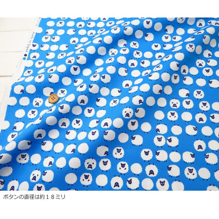 生地 どうぶつ柄 108cm巾 コットンオックス≪もふもふひつじ≫(69010