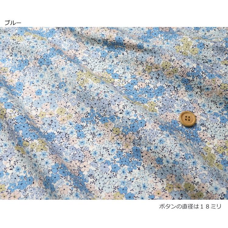 リバティ風花柄生地布フラワープリント (３４１４)リバティテイスト 生地小花柄 |  | 11