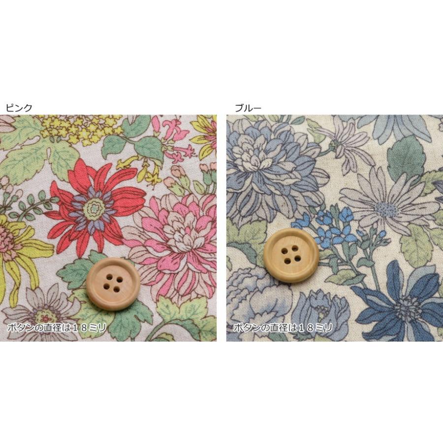 花柄 生地 108cm巾 ふわとろ 綿麻シーチング フラワープリント(7051)エアータンブラー加工 【10cm単位】日本製 子供服|ワンピース| |  | 14