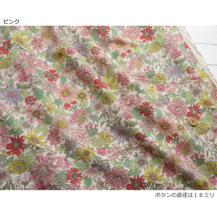 花柄 生地 108cm巾 ふわとろ 綿麻シーチング フラワープリント(7051)エアータンブラー加工 【10cm単位】日本製 子供服|ワンピース| |  | 09