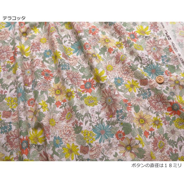 花柄 生地 108cm巾 ふわとろ 綿麻シーチング フラワープリント(7051)エアータンブラー加工 【10cm単位】日本製 子供服|ワンピース| |  | 11