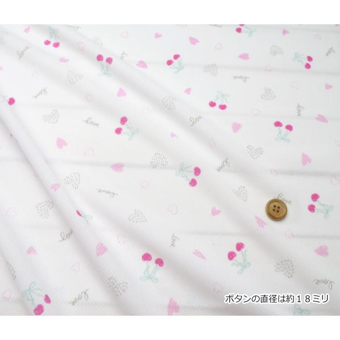 吸水速乾 生地 UV加工 ≪ハニカムメッシュニット≫(71060) 80cm巾