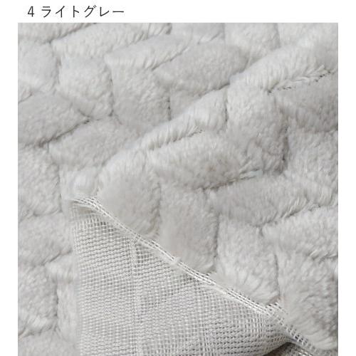 ＼メーカー在庫限り処分品！／ファー 生地 150cm巾【10cm単位】メリアス編み風 ジャガードボア 片面起毛(2600)スヌード ネックウォーマー マフラー 冬生地 犬服 |  | 18