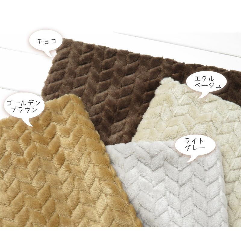 ＼メーカー在庫限り処分品！／ファー 生地 150cm巾【10cm単位】メリアス編み風 ジャガードボア 片面起毛(2600)スヌード ネックウォーマー マフラー 冬生地 犬服 |  | 22