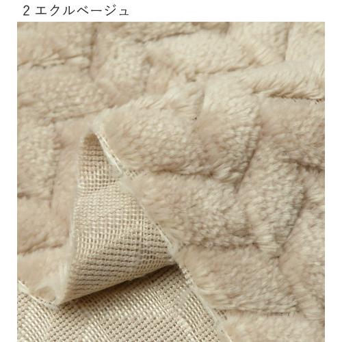 ＼メーカー在庫限り処分品！／ファー 生地 150cm巾【10cm単位】メリアス編み風 ジャガードボア 片面起毛(2600)スヌード ネックウォーマー マフラー 冬生地 犬服 |  | 15