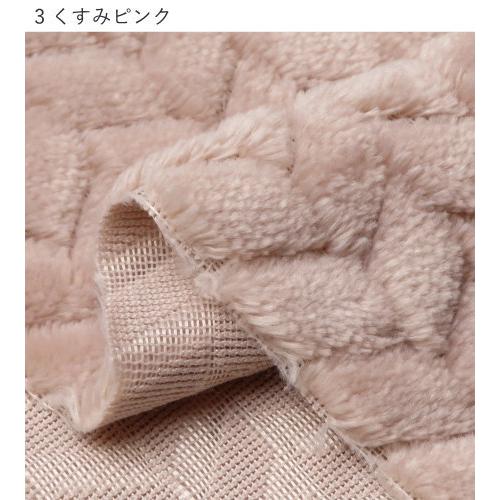 ＼メーカー在庫限り処分品！／ファー 生地 150cm巾【10cm単位】メリアス編み風 ジャガードボア 片面起毛(2600)スヌード ネックウォーマー マフラー 冬生地 犬服 |  | 16