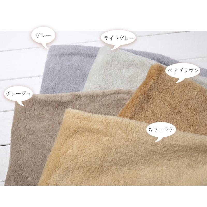 フリース 生地 145cm巾【10cm単位】《マシュマロ フリース》両面起毛