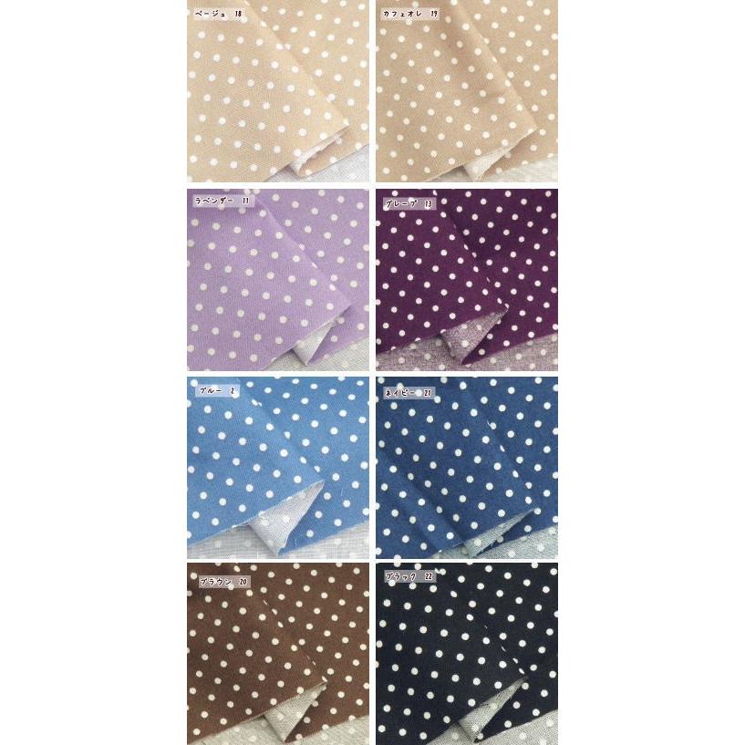 生地　水玉コットンスケアー　2mm　水玉プリント |  | 02