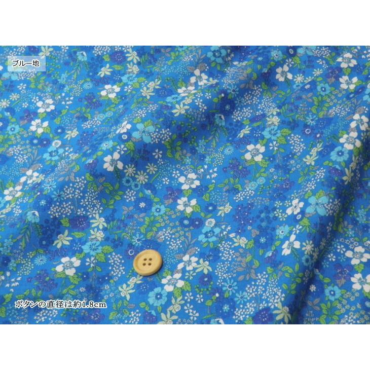 花柄 生地 日本製 60ローン リバティ風フラワープリント レトロ
