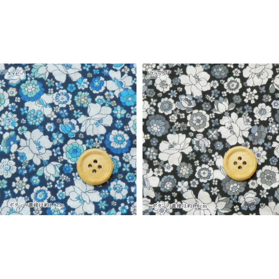 花柄 生地 日本製 60ローン リバティ風フラワープリント レトロ