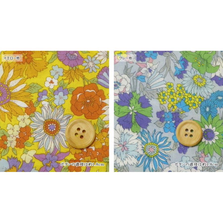 * vintage textile ❀ ふんわり お花柄 テキスタイル 70s Design｢Flower Days｣ チェック ココセキフラワーストライプ 昭和