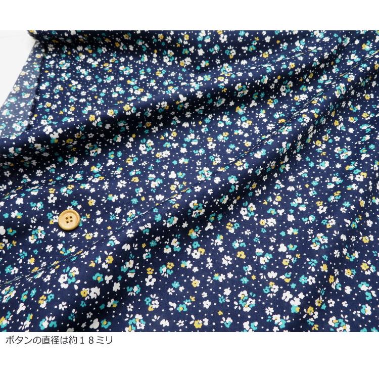 花柄 生地 ６０ローン 108cm巾 さらさら リバティ風フラワープリント≪Flownny8 幾何小花≫（1070-75）布【10cm単位】日本製 ブラウス 子供服 ワンピース |  | 16