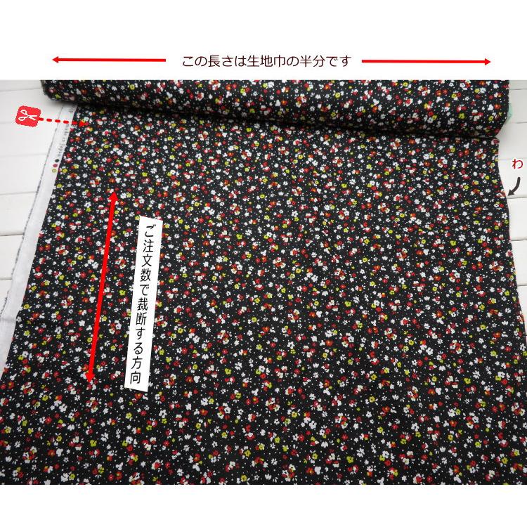 花柄 生地 ６０ローン 108cm巾 さらさら リバティ風フラワープリント≪Flownny8 幾何小花≫（1070-75）布【10cm単位】日本製 ブラウス 子供服 ワンピース |  | 17