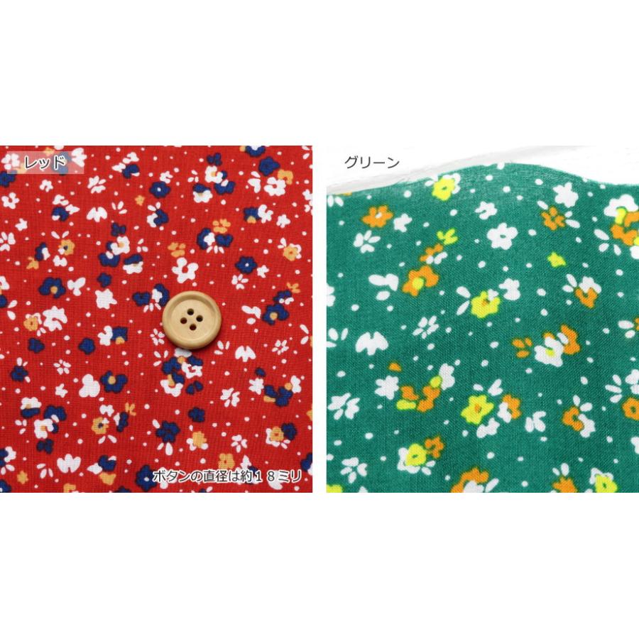 花柄 生地 ６０ローン 108cm巾 さらさら リバティ風フラワープリント≪Flownny8 幾何小花≫（1070-75）布【10cm単位】日本製 ブラウス 子供服 ワンピース |  | 19