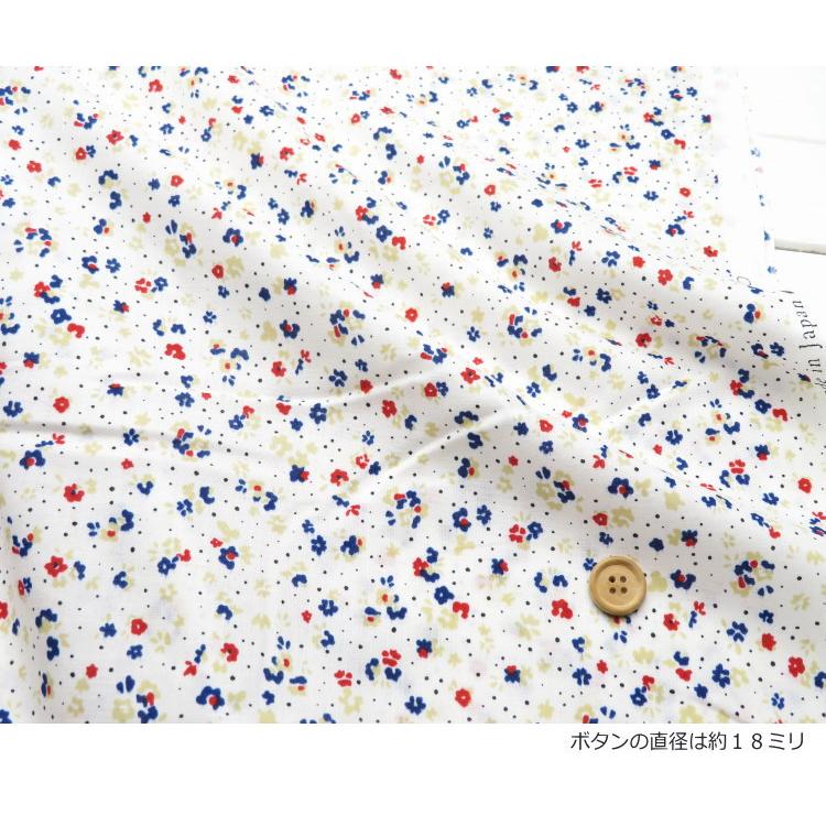 花柄 生地 ６０ローン 108cm巾 さらさら リバティ風フラワープリント≪Flownny8 幾何小花≫（1070-75）布【10cm単位】日本製 ブラウス 子供服 ワンピース |  | 12