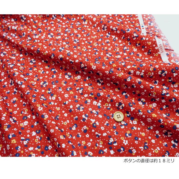 花柄 生地 ６０ローン 108cm巾 さらさら リバティ風フラワープリント≪Flownny8 幾何小花≫（1070-75）布【10cm単位】日本製 ブラウス 子供服 ワンピース |  | 14