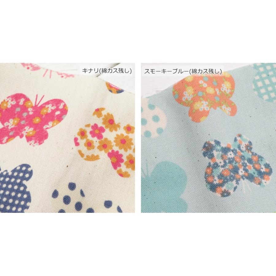 花柄 生地 108cm巾 コットンオックス≪ハナウタ ちょうちょ≫(1361