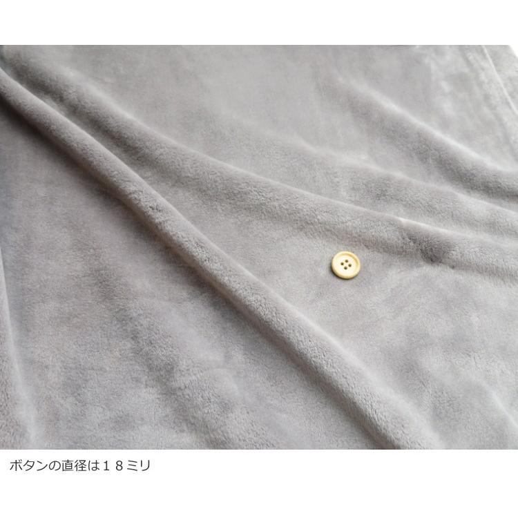 2026年版 ボア 生地 無地 ふわふわ なめらか《もちもちボア》両面起毛(7543)140cm巾【10cm単位】ファー ボア 生地 スヌード  ぬいぐるみ ベビー用 ペット用 |  | 11