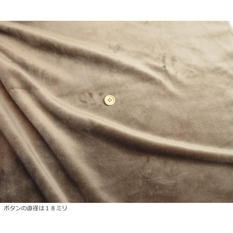 2026年版 ボア 生地 無地 ふわふわ なめらか《もちもちボア》両面起毛(7543)140cm巾【10cm単位】ファー ボア 生地 スヌード  ぬいぐるみ ベビー用 ペット用 |  | 12