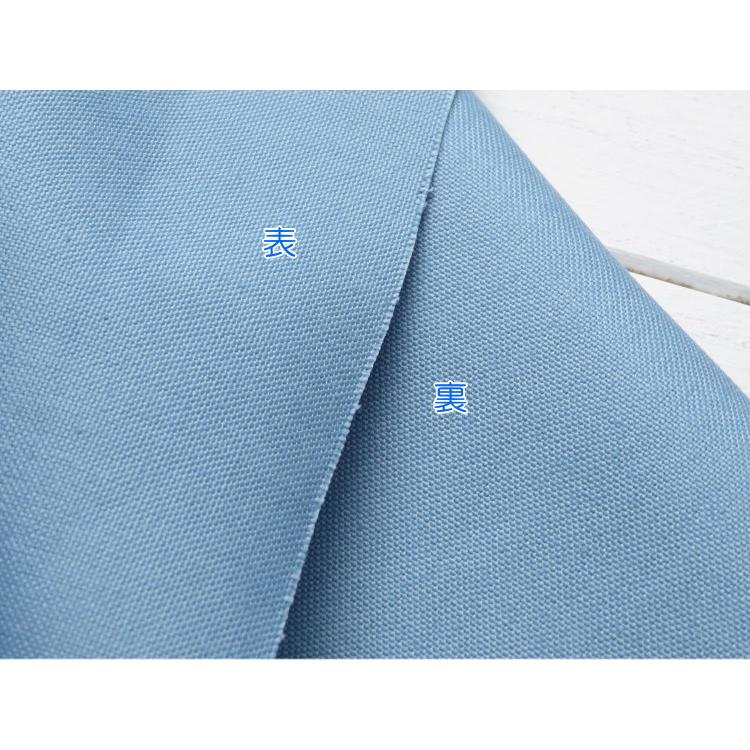 生地サンプル 無地11号帆布②  インディゴ 品番11号帆布サンプル帳 | 生地のマルイシ web本店