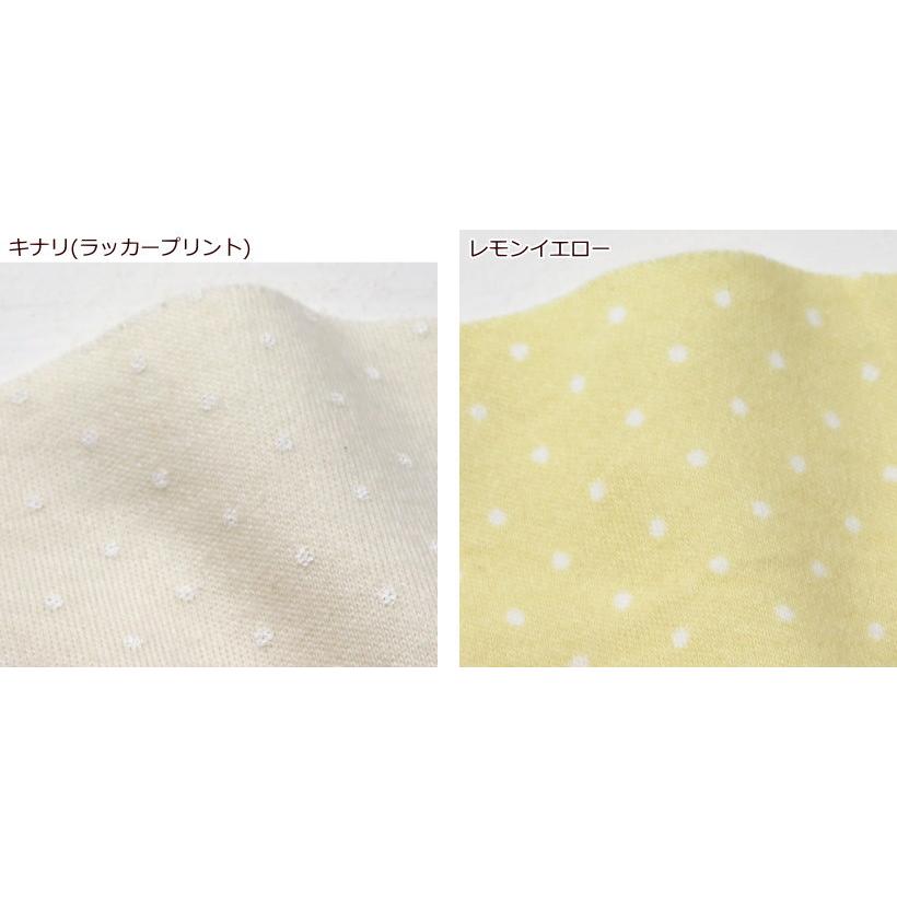 ハンドメイド　子供服　ニット　生地一覧　③ 1128-15.jpg