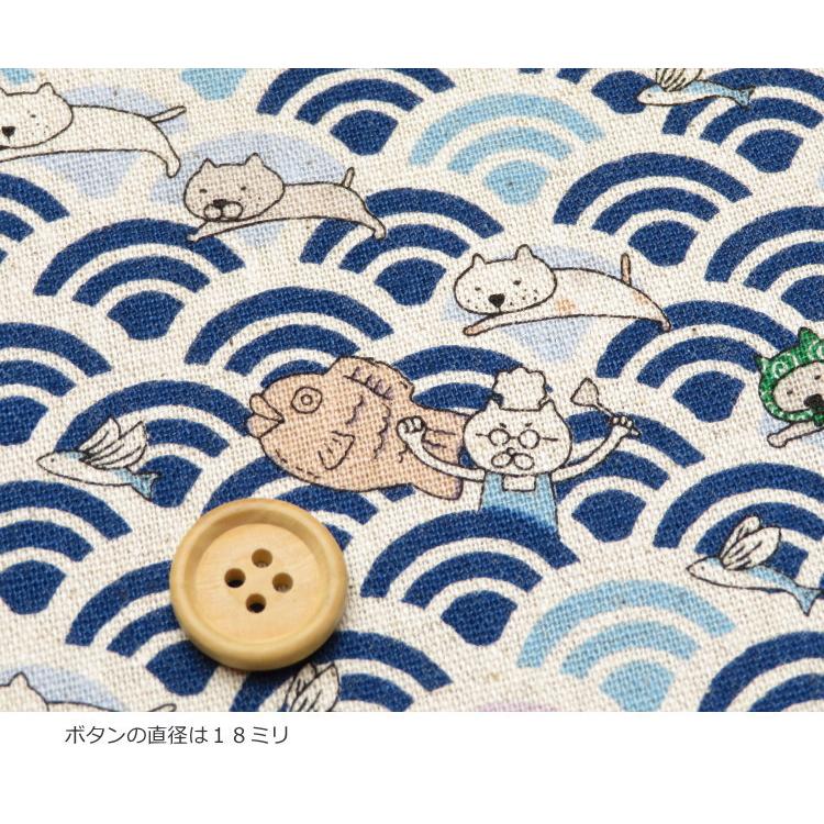 ねこ柄 生地 108cm巾 綿麻キャンバス 和風波とにゃんこ(7065) 青海波