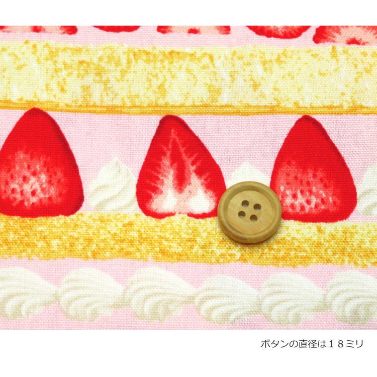 生地 いちご柄 108cm巾 コットンオックス≪ストロベリー ケーキ≫(769) 【10cm単位】日本製 オックス生地 レッスンバッグ布/入園グッズ/ |  | 09