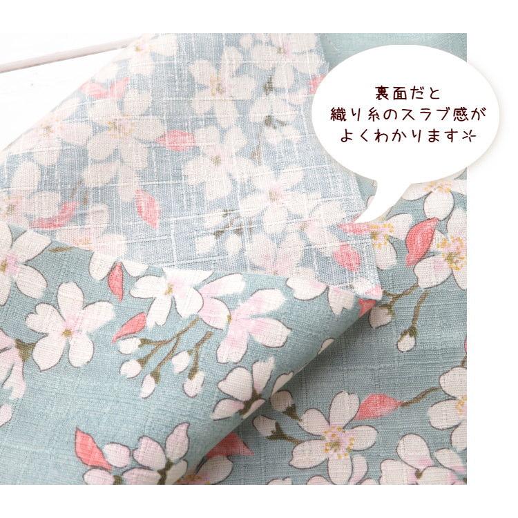 花柄 和柄 生地 綿100％≪桜さくら文様≫ サザンクロス生地(68500