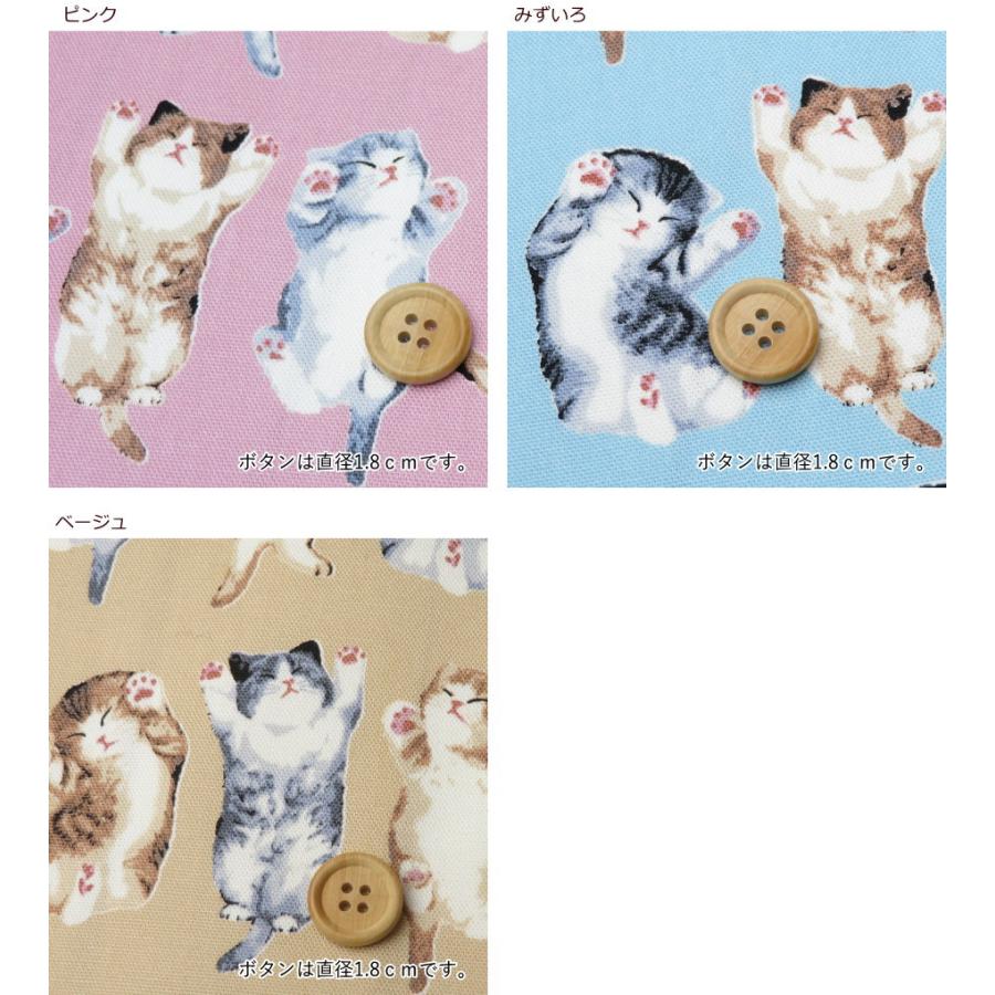 生地 猫柄 108cm巾 コットンオックス≪すやすや子猫≫(1020)国産【10cm  