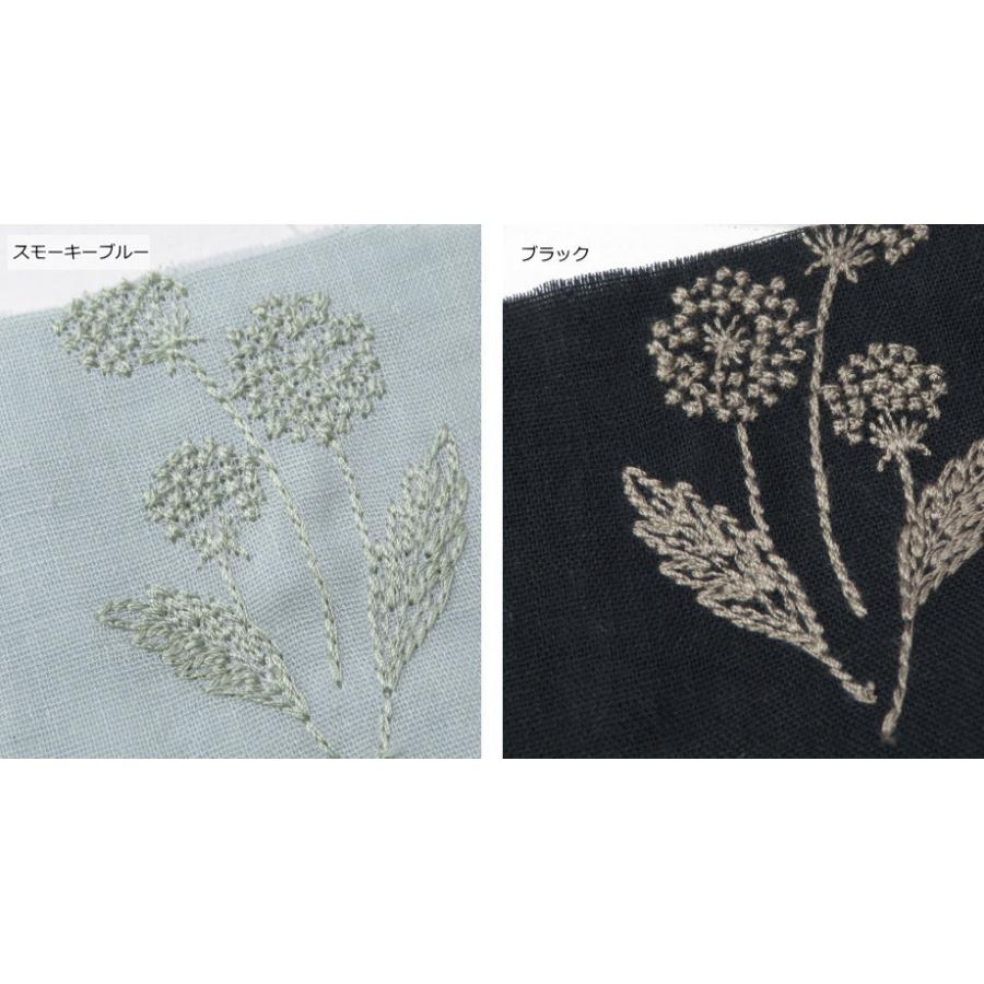 刺しゅうレース 生地 レース 刺繍 やわらかコットン ダブルガーゼ 