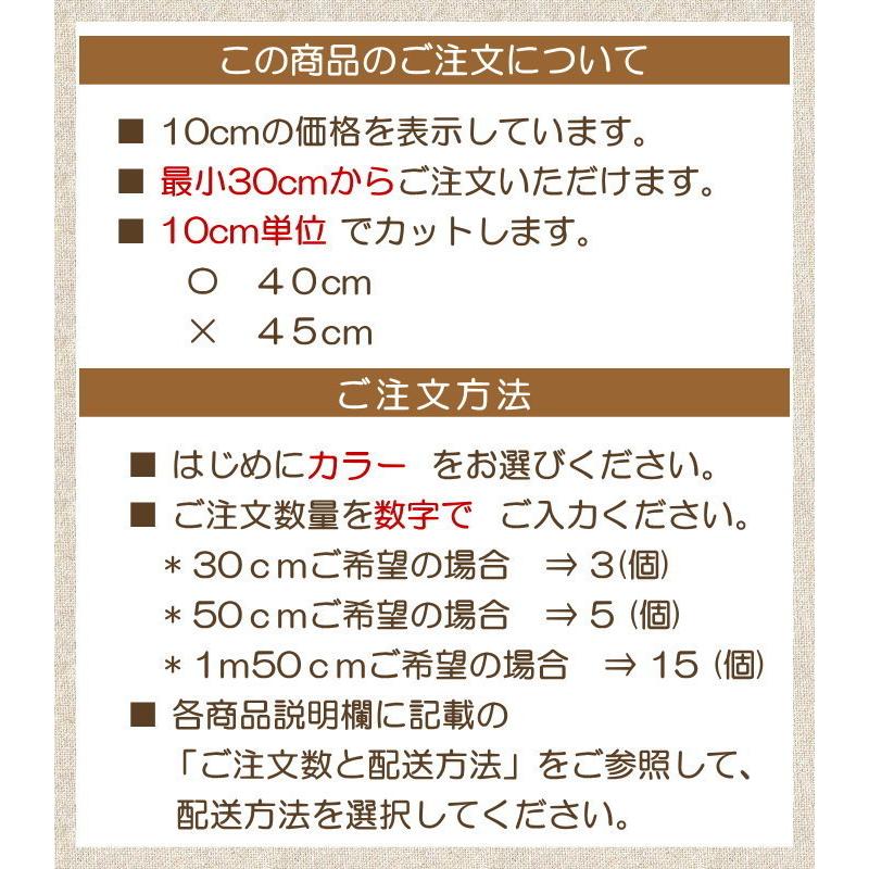 北欧テイスト 生地 国産 綿麻キャンバス《フラワーコンビ》(850367)[花柄 布]｜peruru｜10