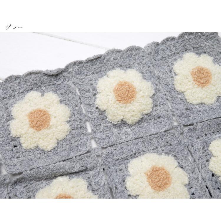 在庫限り処分／生地 ニット 50cm巾【7柄単位】モチーフかぎ針あみ風